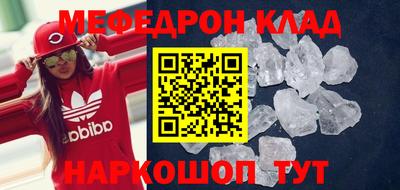 индика Свободный