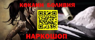 индика Свободный