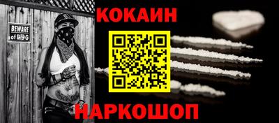 марки lsd Севастополь