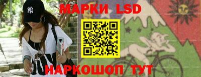 индика Свободный