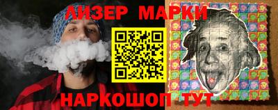 индика Свободный