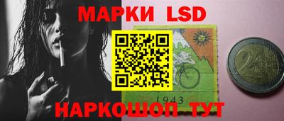 индика Свободный