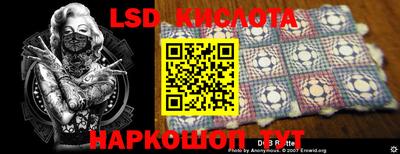 индика Свободный