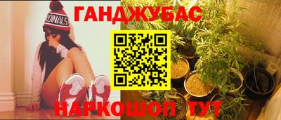 марки lsd Севастополь