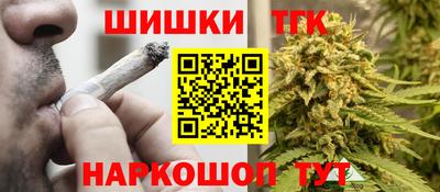 марки lsd Севастополь