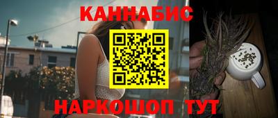 индика Свободный