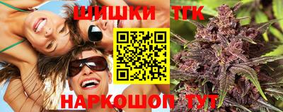 индика Свободный