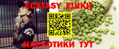 индика Свободный