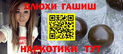 индика Свободный