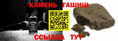 индика Свободный