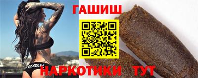 индика Свободный
