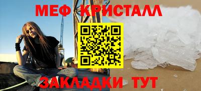 марки lsd Севастополь
