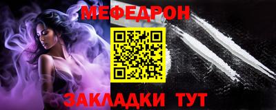 марки lsd Севастополь