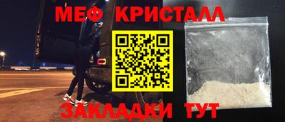 индика Свободный
