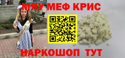 индика Свободный