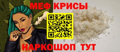 индика Свободный